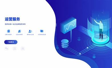 宜昌網(wǎng)站建設(shè)推廣公司價格詳解 2024年08月更新，廠家直銷價格更優(yōu)