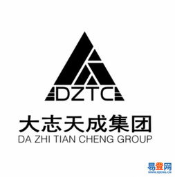城關(guān)區(qū)白銀路易登網(wǎng) 專業(yè)環(huán)保咨詢服務(wù)的窗口與橋梁