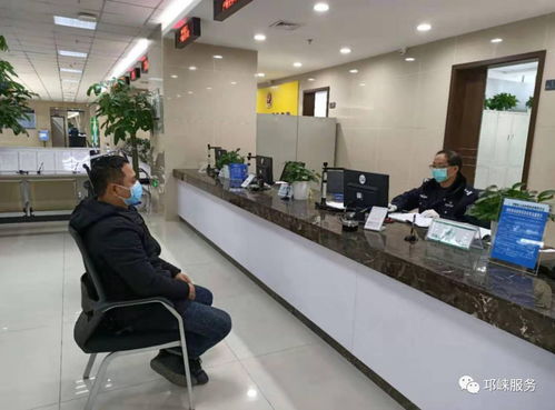 邛崍市推行“無接觸”式政務服務 打造安全高效的環保咨詢新體驗